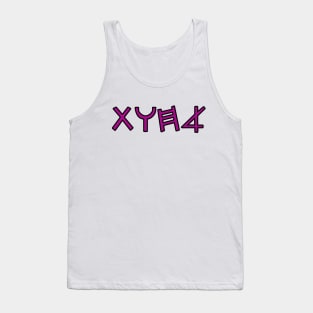 sister (in paleo hebrew) Tank Top